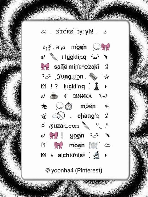 •.¸♡ υѕєм ♡¸.• Aesthetic Symbols, Cute Symbols, Facebook Bio, Cool Text Symbols, Cute Bios, Name Symbols, Aesthetic Usernames, Text Dividers, Cute Text Symbols