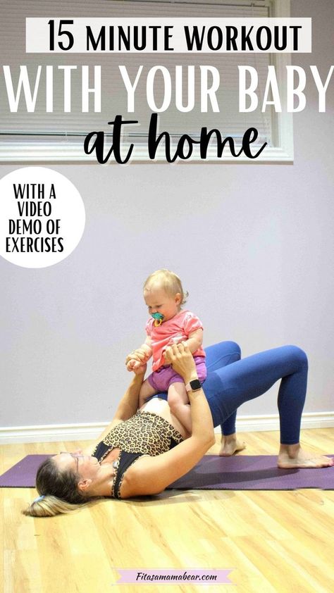 Pin image with text: woman in blue pants and black sports bra performing a glute bridge with a baby on her lap Baby Pooch Workout, Baby Weight Workout, Entertaining Toddlers, Mommy Pooch, Pooch Workout, Postpartum Workout, Cardio Dance, There's No Tomorrow, Postpartum Fitness