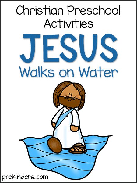 These “Jesus Walks on Water” Bible story activities can be used in Christian Preschool programs and Sunday schools. Jesus Walks on Water Sequencing Jesus Walks On Water Craft Activities, Jesus Preschool Activities, Jesus Walks On Water Craft, Water Crafts Preschool, Bible Story Activities, Jesus Preschool, Peter Walks On Water, Jesus Walks On Water, The Book Of Matthew