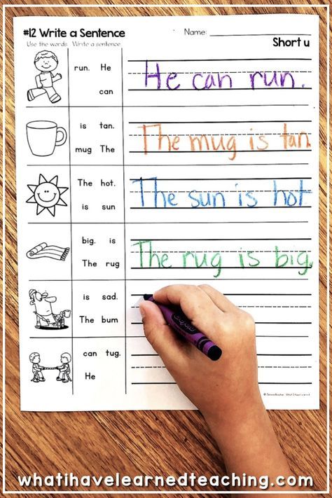 These Short U Phonics Worksheets give students practice reading and writing short u CVC words by word family. On this worksheet, students write the sentence given the words in the word bank. This is a great no-prep printable for kindergarten word work centers. #kindergartenworksheets #shortuworksheets #phonicsworksheets #phonicsprintables Sentence Dictation Kindergarten, Sentence Worksheets Kindergarten, Word Detectives First Grade Lucy Calkins, Sight Word Morning Work, Teaching Word Families, Constructing Sentences Worksheets, Writing Games For Kindergarten, Kindergarten Writing Station, Cvc Word Puzzles Free