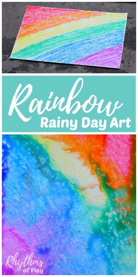 Rain Projects For Preschool, Rain Toddler Crafts, Preschool Rain Crafts, Rainbow Crafts For Adults, Rain Art Preschool, Preschool Rain Activities, Rainbow Crafts For Kids Preschool, Rainy Day Preschool Activities, Rain Activities For Toddlers