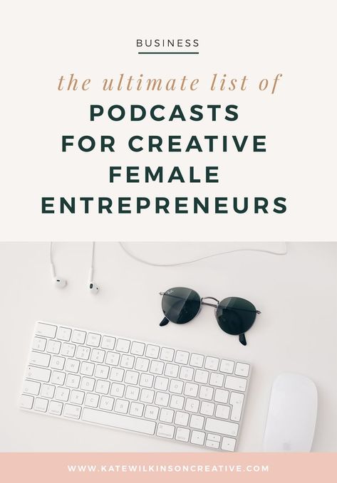 Starting A Podcast, Business Podcasts, Entrepreneur Inspiration, Female Entrepreneurs, Online Entrepreneur, Small Business Tips, Business Entrepreneur, Creative Entrepreneurs, Blogging For Beginners