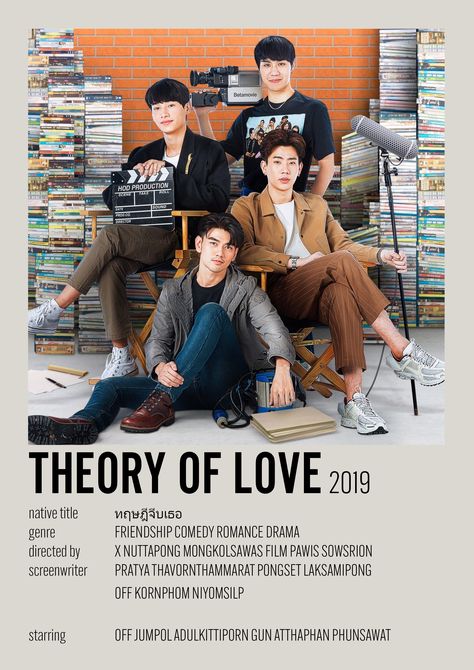 Theory Of Love Poster, The Weeknd Songs, Movie Synopsis, Korean Drama Romance, Film Posters Minimalist, Asian Film, Theory Of Love, Korean Drama List, Movie Poster Wall