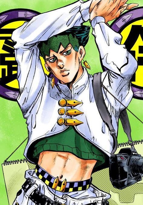 Rohan Kishibe, Jojo's Adventure, Jojo Parts, Jojo's Bizarre Adventure Anime, Jojo Anime, X Reader, Jojo Bizzare Adventure, Summer Heat, Pics Art