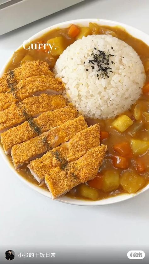 Japanese Curry Rice Recipe, How To Make Japanese Curry, How To Make Chinese Food, Japanese Rice Recipe, Japanese Food Videos, Japan Food Recipes, Aesthetic Asian Food, Japanese Healthy Food, Korean Curry