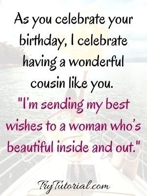 Happy Birthday Cousin Girl, Happy Birthday Wishes For Cousin, Happy Birthday Wishes Cousin, Cousin Birthday Quotes, Happy Birthday Cousin Female, Birthday Wishes For Cousin, Birthday Wishes For A Friend Messages, Best Happy Birthday Wishes, Cake Gif