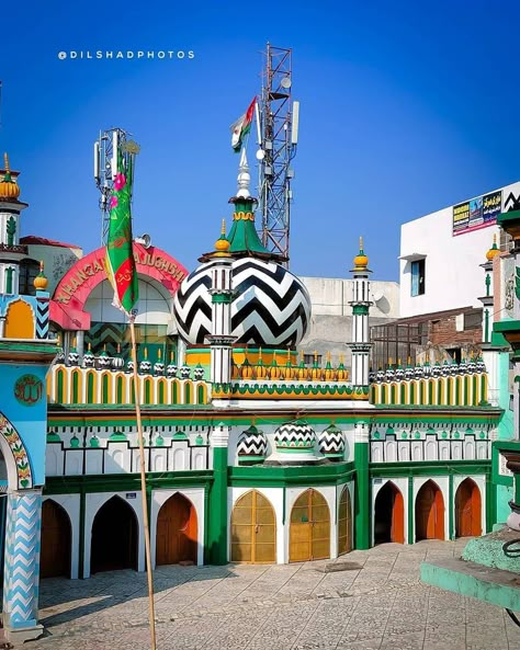 Ala Hazrat Dargah, Alahazrat Barelvi, Dargah Shareef, Dargha Image, Naat Urdu, Islamic Places, Ala Hazrat, Aala Hazrat, Islamic City