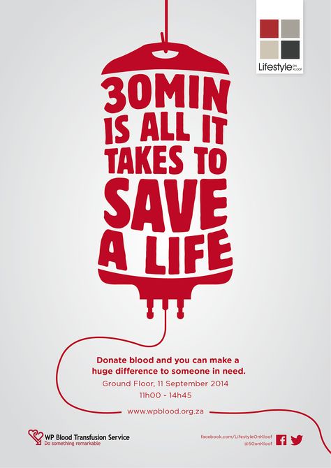 Blood Drive Campaign for Lifestyle on Kloof Centre. The whole idea was about the little effort it takes to save someones life. Donating blood takes only 30min and as little as 300ml is taken. Not bad for saving a life. Donars receive bookmarks once they d… Blood Donation Aesthetic, First Aid Poster Design, Blood Drive Poster Ideas, Donation Drive Poster, Call To Action Poster, Blood Donation Poster Creative, Blood Drive Posters, Call To Action Design, Donate Blood Save Life