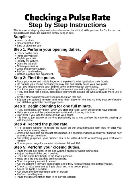 If you need instructions explaining step by step how to check a pulse rate, this infographic may come in handy. It is based on the clinical skills portion of a CNA exam. In this particular case, the patient is simply lying in bed. The supplies needed are as follows: watch or clock, documentation form, and a blue or black ink pen. Cna Exam Study Guides, Certified Nursing Assistant Study Guides, Cna Testing Tips, Cna Skills Study Guides, Cna Study Notes, Cna Notes Nursing Students, Cna Tips Training, Cna Essentials, Cna Notes