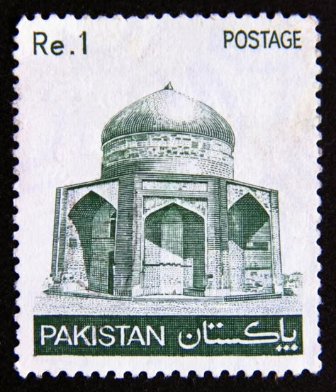 Pakistan Travel Poster, Pakistan Postage Stamps, Pakistani Stamps, Pakistani Picture, Pakistan Stamp, Pakistan Poster, Quran Poster, Pakistan Vintage, Pakistan History