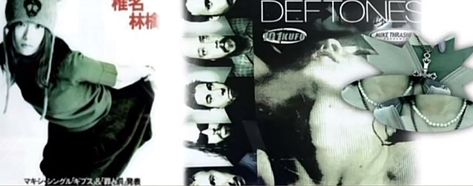 Deftones Banner, Banner Wallpaper, Discord Banner, Black