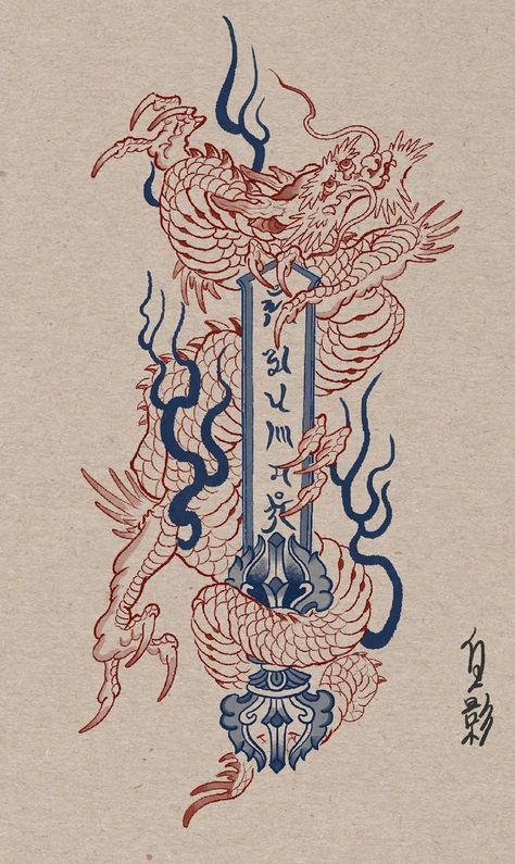 Dragon Tattoo Art, Dragon Sleeve Tattoos, Chinese Tattoo, Boy Hair, Irezumi Tattoos, Dragon Tattoo Designs, Japanese Tattoo Designs, Black Ink Tattoos, Hip Tattoo