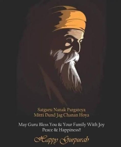 Happy Gurpurab, Golden Temple Wallpaper, Guru Nanak Photo, Dear Zindagi Quotes, Dental Images, Guru Nanak Wallpaper, Guru Nanak Dev Ji, Guru Nanak Jayanti, Sikh Quotes