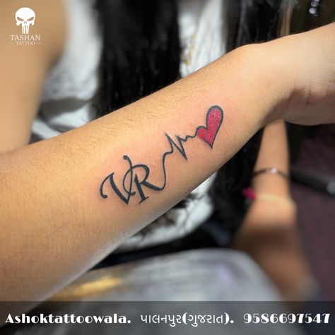 VR tattoo || VR alphabet tattoo || VR tattoo with heartbeat || VR tattoo design || Vr Letter Tattoo Design, R V Tattoo Letter, Vr Name Wallpaper, Varsha Name Tattoo, Vikas Name Tattoo, Vr Tattoo Design, Tattoo Design For Women Hand, R V Name Wallpaper, Rajesh Name Tattoo