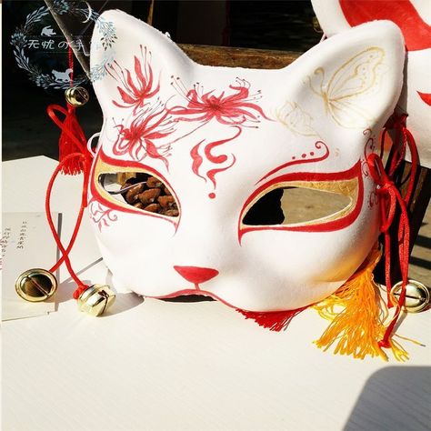 (Y/N) is a pretty girl in a small village one night a terrible nightm… #fanfiction #Fanfiction #amreading #books #wattpad Mascara Anbu, Fox Mask Kitsune, Japanese Fox Mask, Anting Manik, Japanese Fox, Red Spider Lily, Kitsune Mask, Unique Masks, Mask Painting