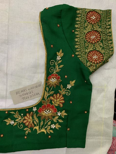 Sudhasri Hemaswardrobe, Magam Work, Peacock Embroidery Designs, Latest Blouse Designs Pattern, Maggam Work Designs, Best Blouse Designs, Kids Blouse Designs, Wedding Saree Blouse Designs, Traditional Blouse Designs