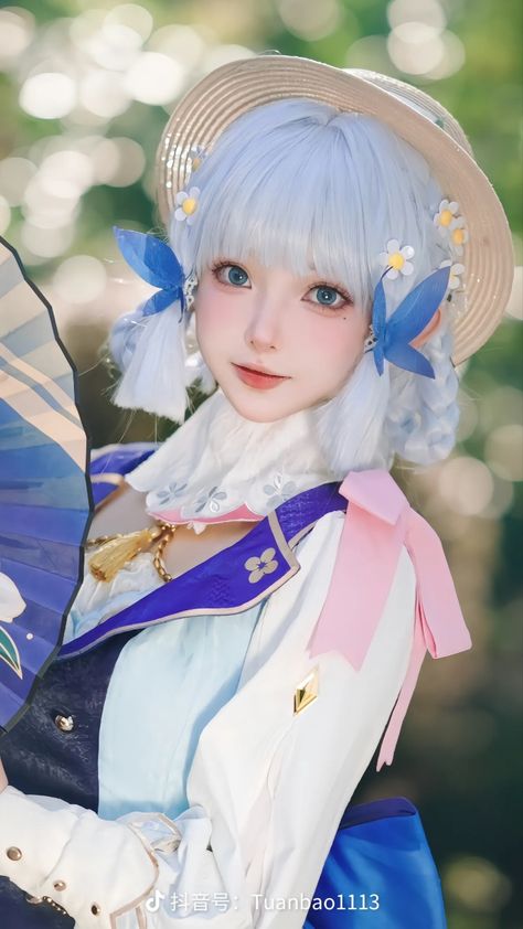 Bloom Cosplay, Ayaka Cosplay, Genshin Shifting, Kamisato Ayaka, Girls Foto, Reference For Drawing, Cosplay Photography, Banner Ads Design, Secret Diary