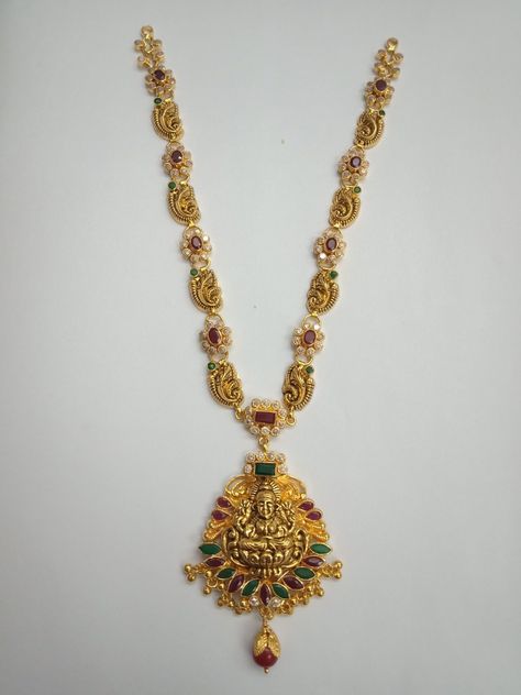 Mini Haram Gold Designs Latest In 30 Grams, Middle Haram Gold Designs Latest, Ramparivar Necklace Designs, Mini Haram Gold, Mini Haram Gold Designs, Mini Haram Gold Designs Latest, Mini Haram, Beaded Bridal Jewelry, Indian Brides Jewelry