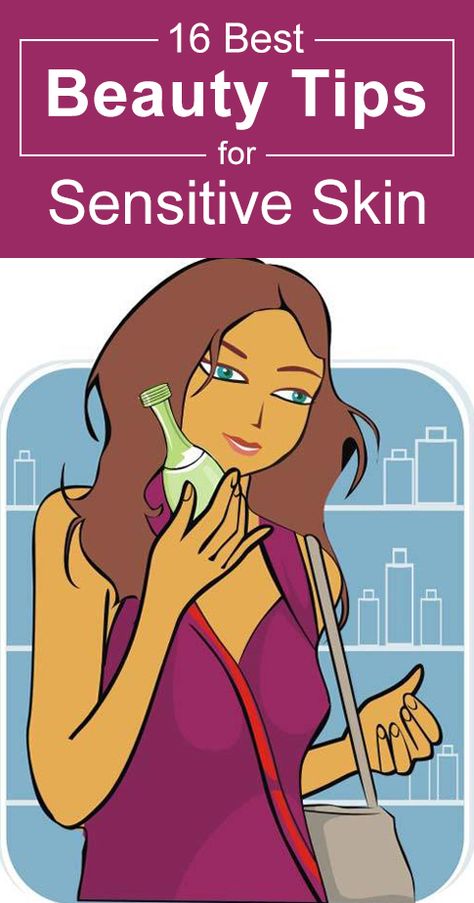 Beauty Tips for Sensitive Skin Aloe Vera Face Mask, How To Grow Eyebrows, Beauty Tips And Tricks, Anti Aging Oils, Hair Growth Faster, Best Beauty Tips, Skin Remedies, Beauty Advice, Younger Looking Skin