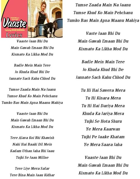 Song Lyrics Written In Book, Telugu Songs Lyrics Images, Naadaniyan Song Lyrics, Vaaste Song Lyrics, Written Song Lyrics, Tum Hi Ho Lyrics, Aigiri Nandini Lyrics, Tum Hi Ho Song, Bhajan Hindi Lyrics