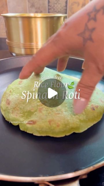 The Nutri Cookhouse on Instagram: "Indulge guilt-free with my homemade spinach roti, crafted with wholesome rice flour and bursting with flavor. Perfect for those following a gluten-free lifestyle! Tasty, nutritious, and easy to make too!🌱✨ Ingredients:- - 1 cup rice flour - 1/2 cup spinach paste - 1/4 teaspoon hing (asafoetida) - 1/2 teaspoon salt - Water as needed Instructions: 1. In a large bowl, mix together rice flour, spinach paste, hing, and salt. 2. Gradually add water and knead the dough until it forms a smooth ball. 3. Cover the dough and let it rest for 5-10 minutes. 4. Divide the dough into small balls and make thin rotis 5. Cook the rotis on a hot griddle, flipping them until both sides are cooked. 6. Serve the spinach roti hot and enjoy . . #healthyfoods #riceroti #spinach Free Lifestyle, Peacock Painting, Gluten Free Rice, Rice Flour, Guilt Free, Large Bowl, 1 Cup, Spinach, Flour