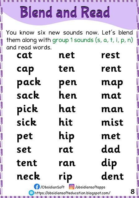 Jolly Phonics Group 2, Jolly Phonics Phase 1, Jolly Phonics Worksheets, Phonics Blends Worksheets, Jolly Phonics Printable, Jolly Phonics Activities, Synthetic Phonics, Phonics Resources, Phonics Blends