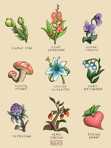 Legend of Zelda Breath of the Wild art > Hyrule Flora [OC] > flowers, plants, herbs, mushrooms | visit blazezelda.tumblr.com Drawing Images, Flower Drawing, Zelda, For Free, Plants, Flowers