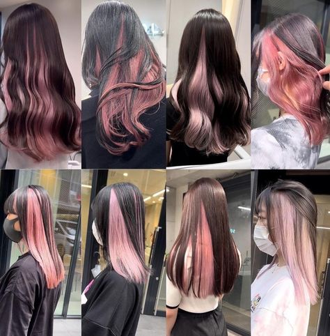 Black Pink Hair Color, Black Pink Hair, Black And Pink Hair, Pink Peekaboo Hair, Baby Pink Hair, Hair Color Idea, Skunk Hair, Pink Hair Color, Peekaboo Hair