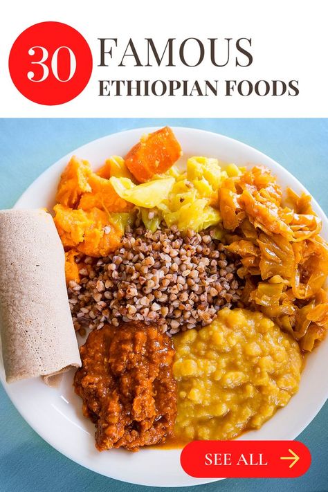 Ethiopian Vegetarian Recipes, Ethiopian Food Recipes Vegetarian, Easy Ethiopian Recipes, Eritrean Food, Ethiopian Food Recipes, Ethiopian Recipes, African Food Recipes, Ethiopian Lentils, Garbanzo Bean Recipes