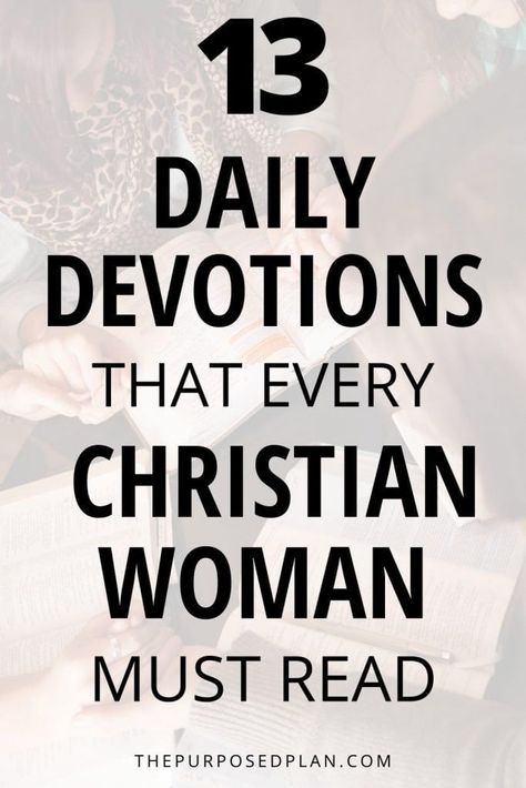 Daily devotionals for women. Devotions. devotions for women. bible devotional. best devotional books. womens devotionals. morning devotional. womens bible study. daily bible devotional Daily Devotional For Women Mornings Scriptures, Women Devotional Bible Studies, Christian Daily Devotional, Devotionals For Women, Devotions For Women, Spending Time With God, Daily Bible Devotions, Daily Devotional Prayer, Bible Verse For Moms