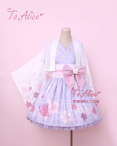 Tomy Bear -Wa Lolita Kitten- Cat Themed Wa Lolita OP Dress and Haori Set Cute Haori, Sakura Dress, Cute Kimono, Moda Kimono, Gaun Abad Pertengahan, Cute Kimonos, Japanese Costume, Op Dress, Kawaii Fashion Outfits