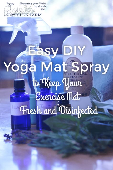 Diy Workout Equipment Cleaner, Yoga Mat Spray Essential Oils, Yoga Mat Essential Oil Spray, Homemade Yoga Mat Cleaner, Yoga Mat Spray Diy, Diy Yoga Mat Holder, Diy Yoga Mat Cleaner, Yoga Mat Spray, Yoga Mat Cleaner