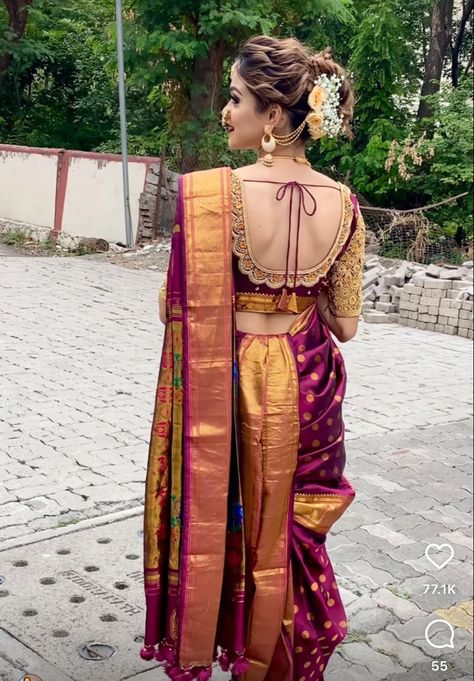 Blouse Designs Marathi Saree, Maharashtrian Wedding Blouse Designs, Marathi Bridal Blouse Designs, Marathi Nauvari Saree Look, Navari Saree Blouse Designs Latest, Navari Saree Blouse Patterns, Blouse Designs On Paithani Saree, Peticote Design For Saree, Hairstyle On Nauvari