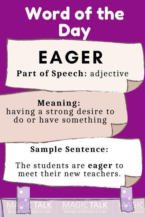 esl, efl, vocabulary lessons, word of the day, eager Word Of The Day For Students, Word Of The Day With Sentence, Bissness Idea, New Words With Meaning, Adjective Meaning, Vocabulary Sentences, School Assemblies, New Vocabulary Words, Vocabulary Lessons