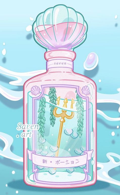 Bottle Drawing, Arte Do Kawaii, Rainbow Unicorn Birthday, Body Base Drawing, Cute Fall Wallpaper, Digital Art Beginner, Cute Food Drawings, Stylish Art, Cute Animal Drawings Kawaii