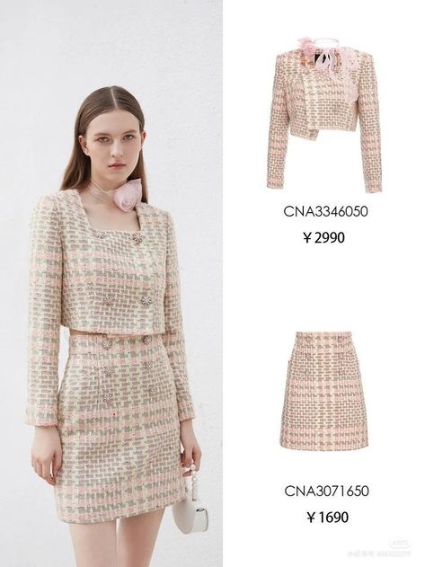 Tweed Outfit Women, Tweed Set Outfit, Tweed Suit Women, Chanel Two Piece, Tweed Fashion, Tweed Outfit, Tweed Suit, Fashion Top Outfits, Korean Fashion Dress