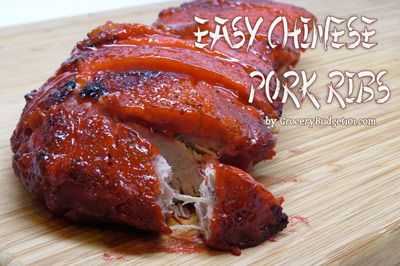 1 Rack of Boneless Loin Pork Ribs (you could use ribs with bone in, just add more cooking time) 1 jar of Ah-So Sauce S&P 1/4 cup water Chinese Pork Ribs, Homemade Fried Rice, Boneless Pork Ribs, Bbq Roast, Bbq Seafood, Boneless Ribs, Homemade Chinese Food, Bbq Pork Ribs, Chinese Pork