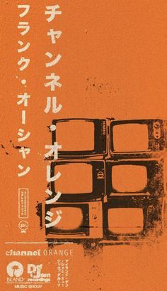 Japanese Graphic Design Aesthetic, Frank Ocean Print, Orange Prints, Frank Ocean Wallpaper, Frank Ocean Poster, Poster Grafico, Orange Poster, Channel Orange, Poster Wallpaper