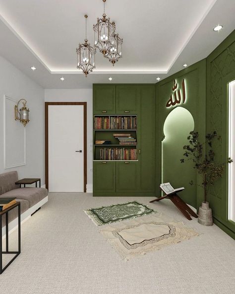 Islamic Interior Design, Muslim Prayer Room Ideas, Prayer Room Ideas, Interior Design Your Home, Islamic Post, Online Quran, Dream Apartment Decor, Dream House Rooms, Cozy Room Decor