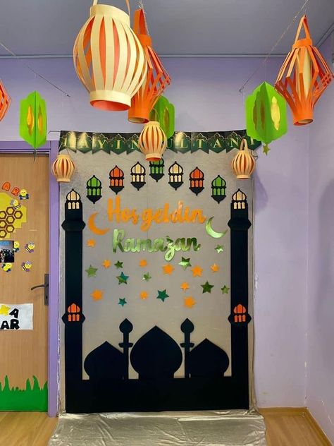 Ramazan Decor Ideas, Mawlid Nabawi Decoration, Diy Eid Decorations, Eid Mubarak Decoration, Craft Work For Kids, Ramadan Kids, Ramadan Kareem Decoration, Ramadan Decor, Eid Crafts