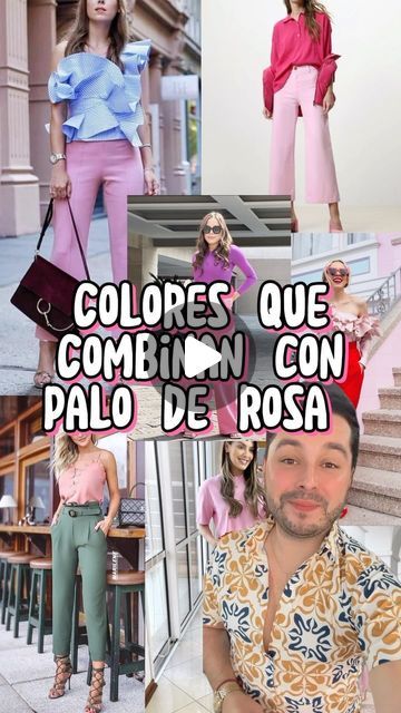 Ropa, atelier, diseño de modas on Instagram: "💖✨ Colores que combinan con palo de rosa ✨💖  #combinarcolores #moda #modafemenina #ropa #ropademujer #asesoriadeimagen #hechoencolombia" Outfit Formal Mujer, Outfit Mujer, April 6, Summer Fashion Outfits, Summer Fashion, Fashion Outfits, My Style, On Instagram, Clothes