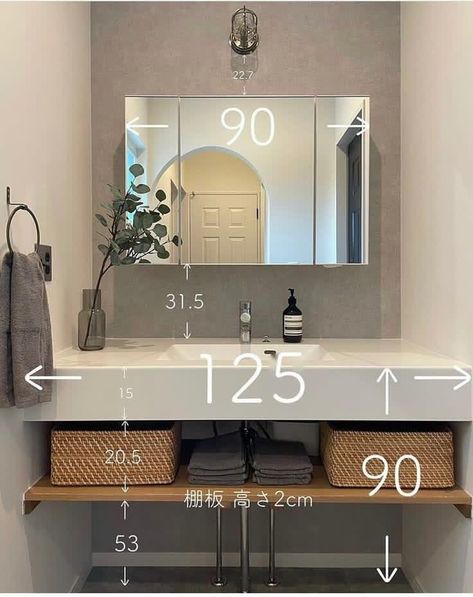 Beauty Bathroom, Muji Home, Bathroom Dimensions, Bathroom Design Layout, Washbasin Design, Deco Bathroom, Washroom Design, Small Bathroom Makeover, Toilet Design