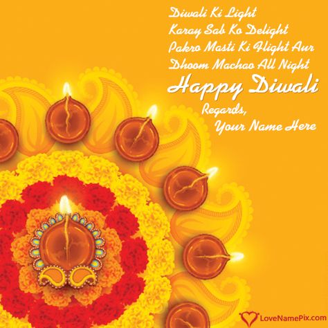 Diwali Greetings With Name, Diwali Quotes In Hindi, Diwali Greetings Images, Diwali Wishes Messages, Diwali Wishes In Hindi, Happy Diwali Photos, Greeting Card Maker, Diwali Greeting, Diwali Quotes