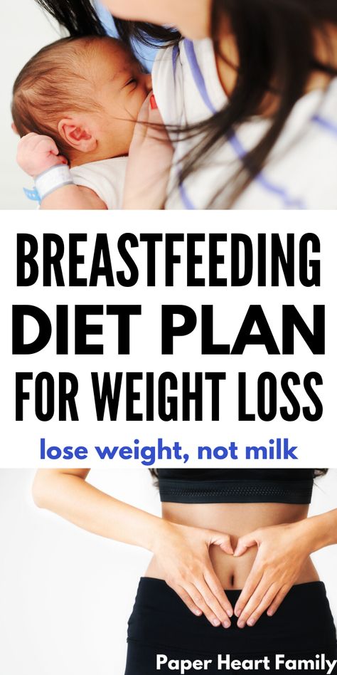 Breakfast Ideas For Breastfeeding Moms, Diet While Breastfeeding Meal Plan, Breastfeeding Diet Meal Plan, Healthy Meals For Breastfeeding Moms, Healthy Snacks For Pregnancy, Breastfeeding Recipes, Postpartum Diet Plan, Breastfeeding Meal Plan, Breastfeeding Smoothie