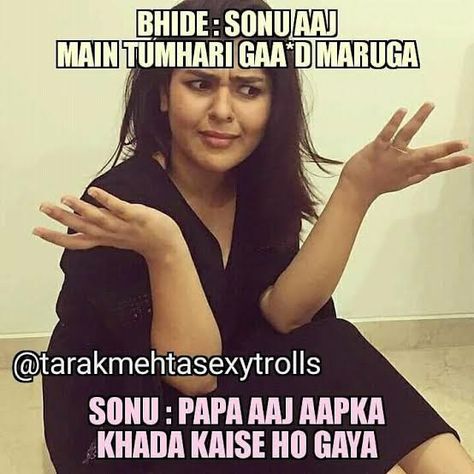 Babitaji Non Veg Jokes, Tmkoc Non Veg Jokes Images, Tmkoc Non Veg Jokes, Nidhi Bhanushali, Non Veg Memes, Actress Troll, Quotes On Women, Non Veg Jokes, Very Funny Images