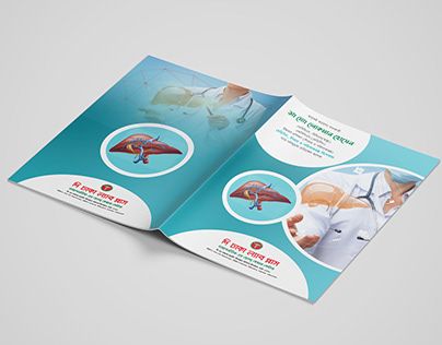 Check out new work on my @Behance profile: "prescription file folder" http://be.net/gallery/118634807/prescription-file-folder Design Advertising, File Folder, Design Product, Product Design, New Work, Work On, Creative Design, Adobe Illustrator, Illustrator