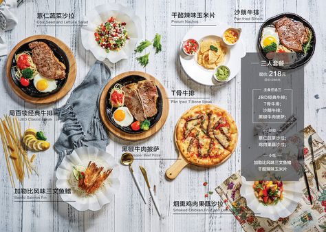 Print design of Menu for restaurant. Food photo, layout on Behance Photo Layout Design, Catering Menu Design, Menu For Restaurant, Chinese Food Menu, Thai Food Menu, Menu Design Layout, Chinese Menu, Cafe Menu Design, Menu Layout