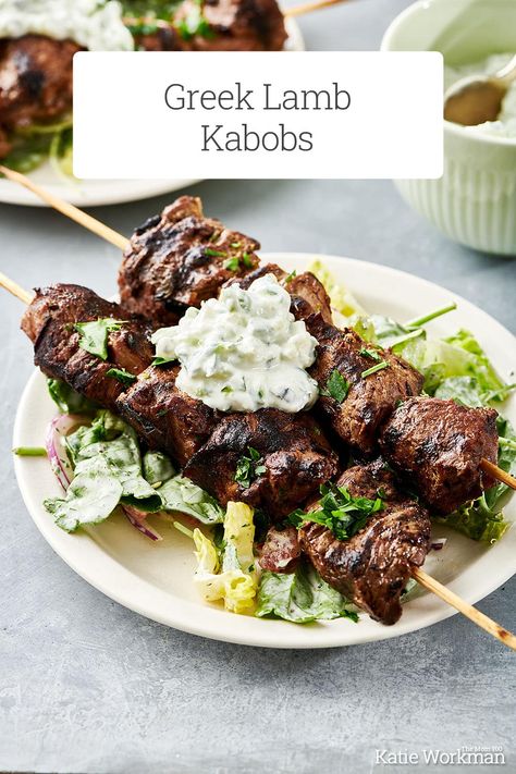 Lamb Marinade, Lamb Kabobs, Veggie Kebabs, Souvlaki Recipe, Greece House, Vegetable Kebabs, Lamb Gyros, Greek Lamb, Lamb Kebabs