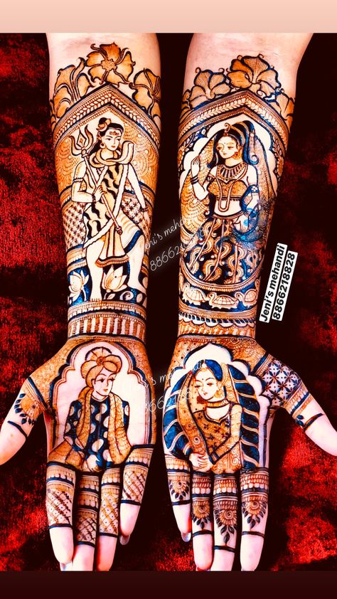 Bridal Mehndi Designs Shiv Parvati, Shankar Parvati Mehndi Design, Shiv Parvati Mehndi Design, Shiv Parvati Mehendi Design, Mahadev Mehndi Design, Mehandi Pose, Mehandi Tutorial, Bridal Mendhi, Bride Mehendi