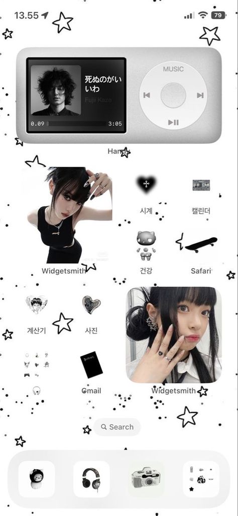 Cool Iphone Theme Ideas, Black Themed Homescreen, Light Gray Wallpaper Iphone, Gray Phone Layout, Black Kpop Widget, Ios 16 Home Screen Ideas Black And White, K Pop Phone Wallpaper, Grey Iphone Theme, Black And White Iphone Theme